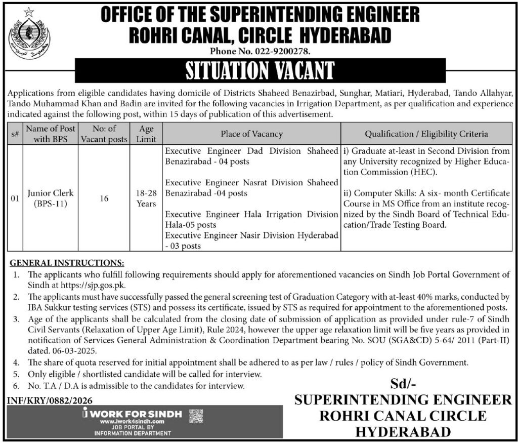 Junior Clerk Jobs in Hyderabad March 2026