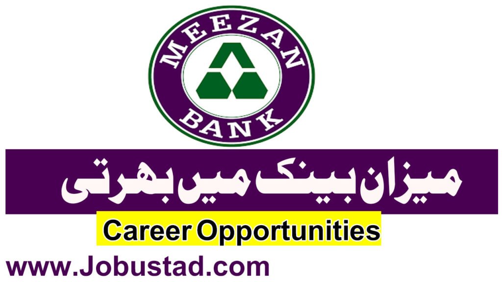 Meezan Bank Vacancies in Karachi March 2026