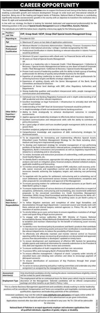 National Bank Jobs in Pakistan March 2026