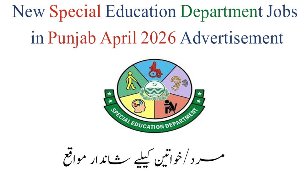 New Special Education Department Jobs in Punjab April 2026