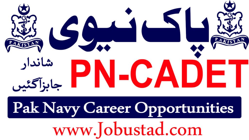 Join Pak Navy as PN Cadet For Permanent Commission in Term 2026 - B Registration Open
