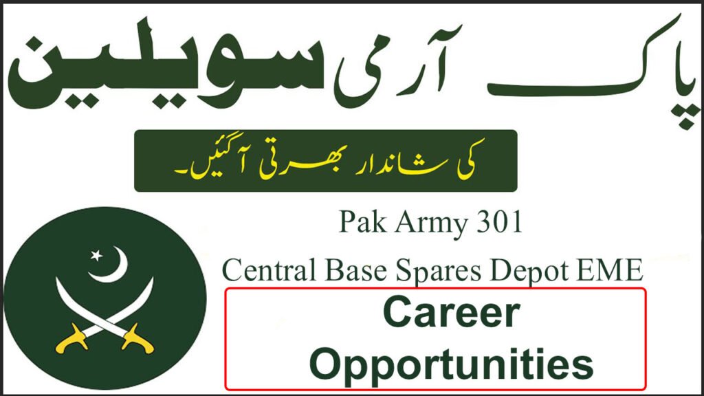 Pak Army 301 Central Base Spares Depot EME Jobs in Rawalpindi March 2026 