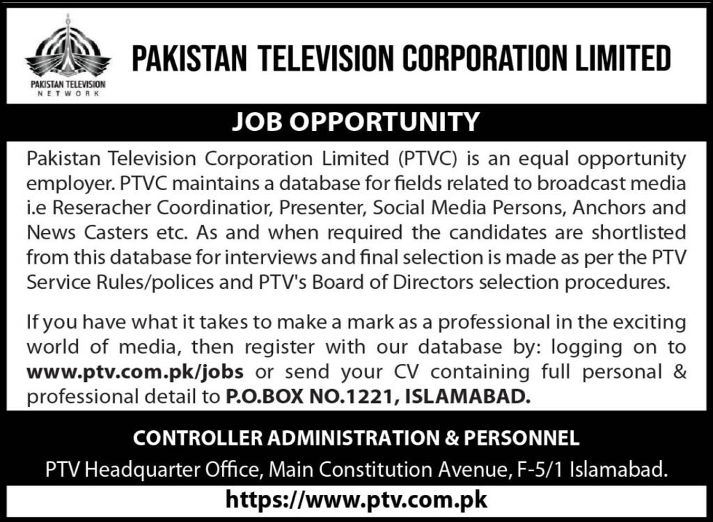 Pakistan Television Corporation Limited PTV Jobs in Islamabad August 2026