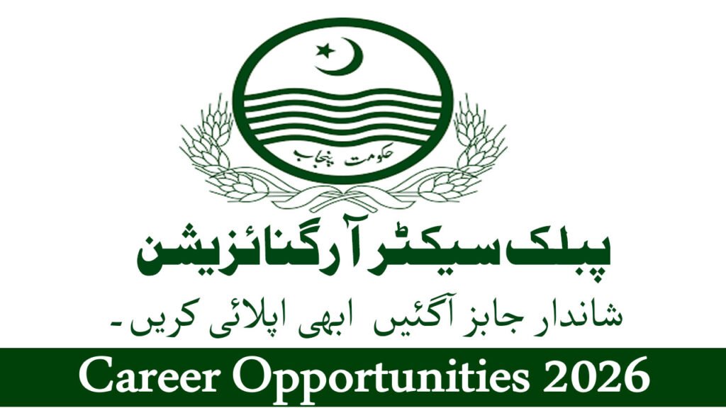 Latest Public Sector Organization Jobs in Punjab March 2026