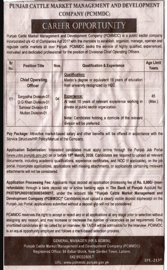 Punjab Cattle Market Management and Development Company Vacancies March 2026