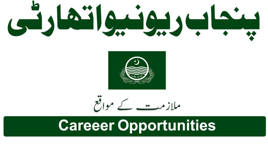 Punjab Revenue Authority Jobs in Punjab March 2026 Advertisement