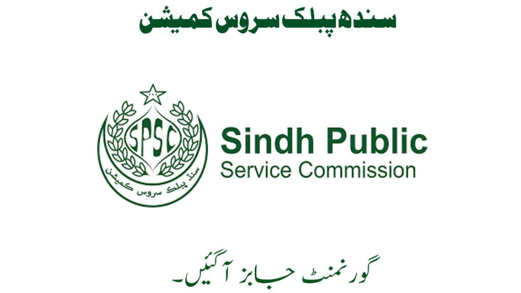 Sindh Public Service Commission Advertisement 01 2026