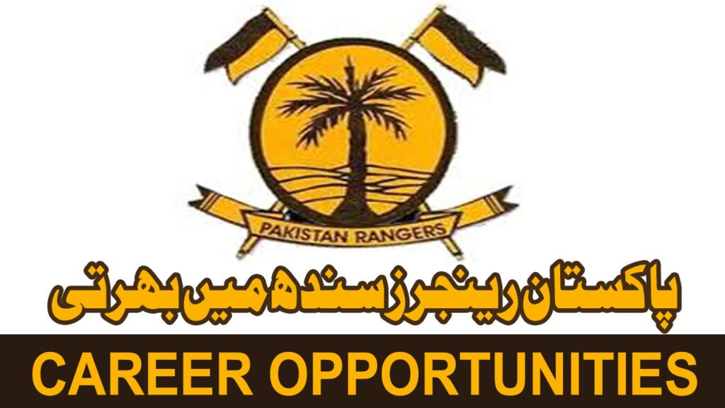 Pakistan Rangers Sindh Vacancies March 2026
