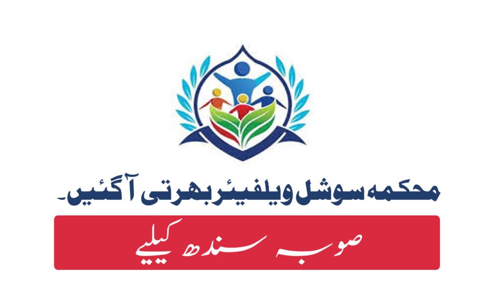 Social Welfare Department Jobs in Sindh April 2026