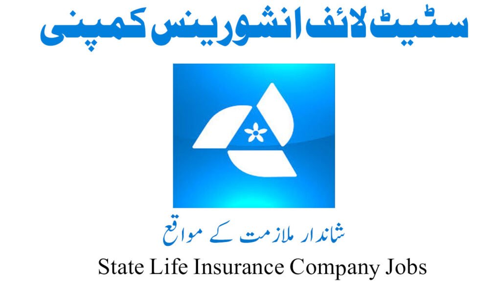 State Life Insurance Corporation of Pakistan Jobs April 2026