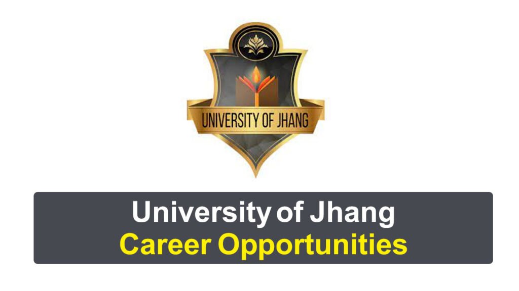 University of Jhang Career Opportunities March 2026