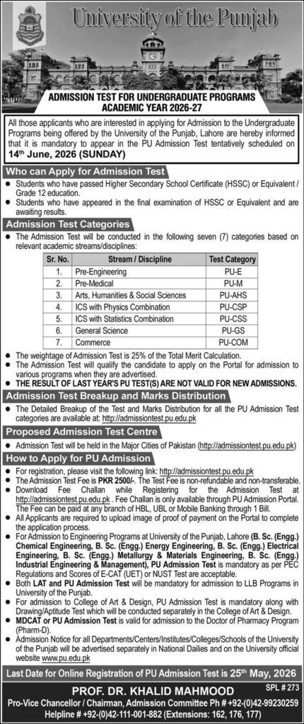University of Punjab Admission Test for Undergraduate Programs Academic Year 2026-27