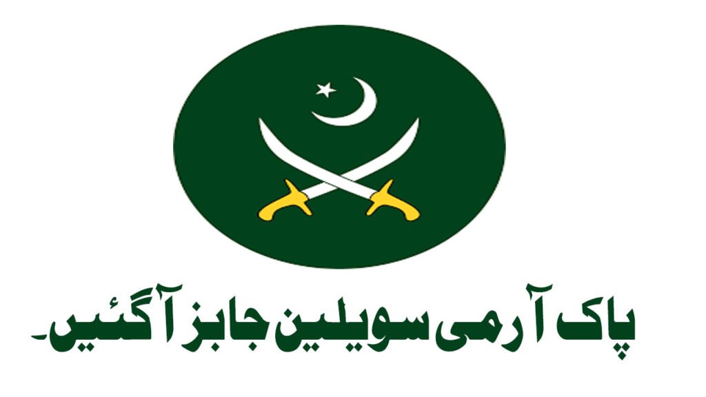 Pak Army Civilian Jobs in Rawalpindi March 2026