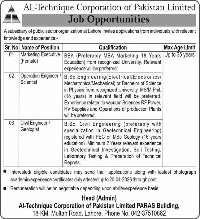 AL Technique Corporation of Pakistan Limited Jobs in Lahore April 2026