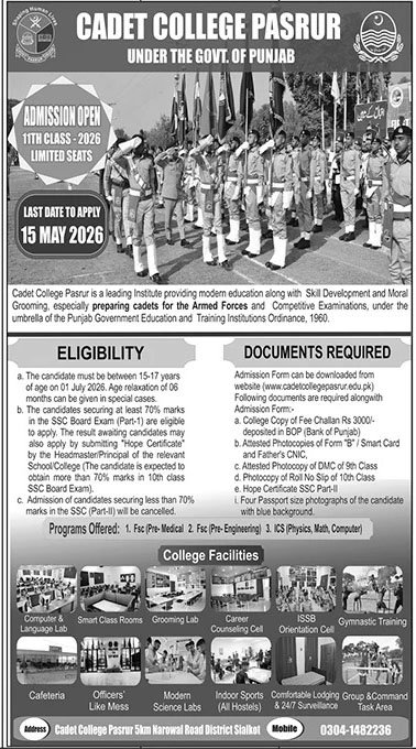 Cadet College Pasrur Admission Open 2026