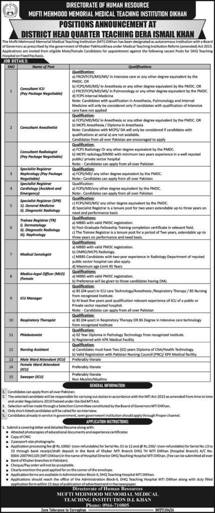 DHQ Teaching Hospital Jobs in DI Khan April 2026