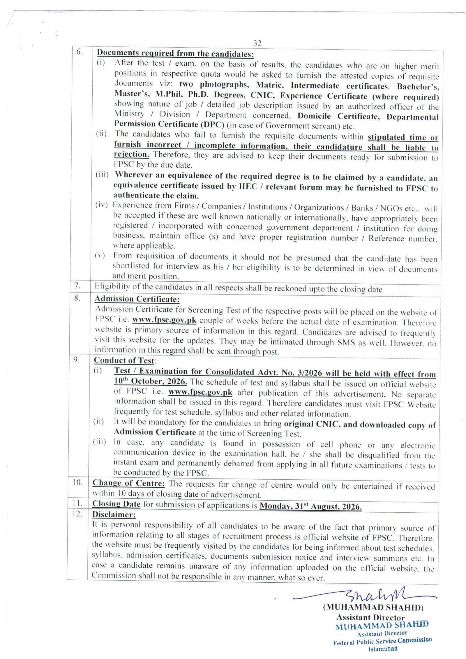 Federal Investigation Agency FIA Jobs in Pakistan August 2026