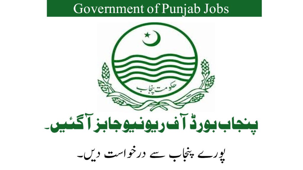 Board of Revenue Jobs in Punjab May 2026