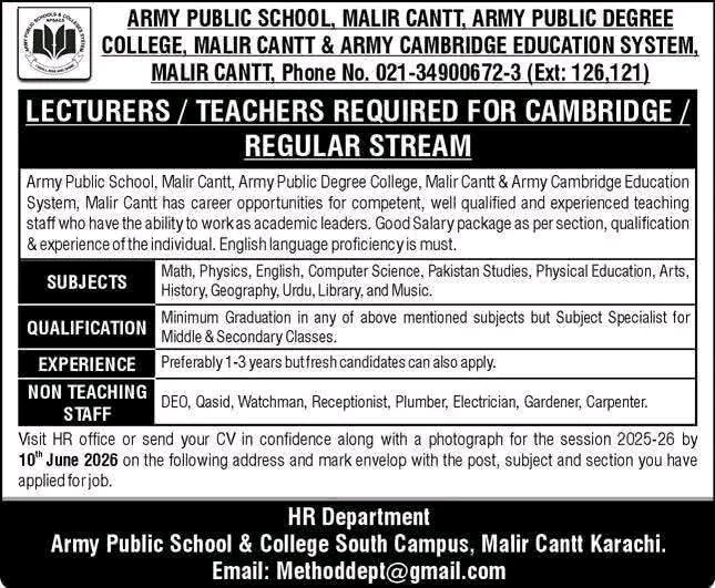 Latest Jobs in Army Public School Malir Karachi Apply Online