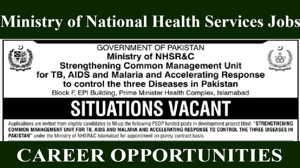 Ministry of National Health Services Regulation and Coordination Jobs in Pakistan April 2026