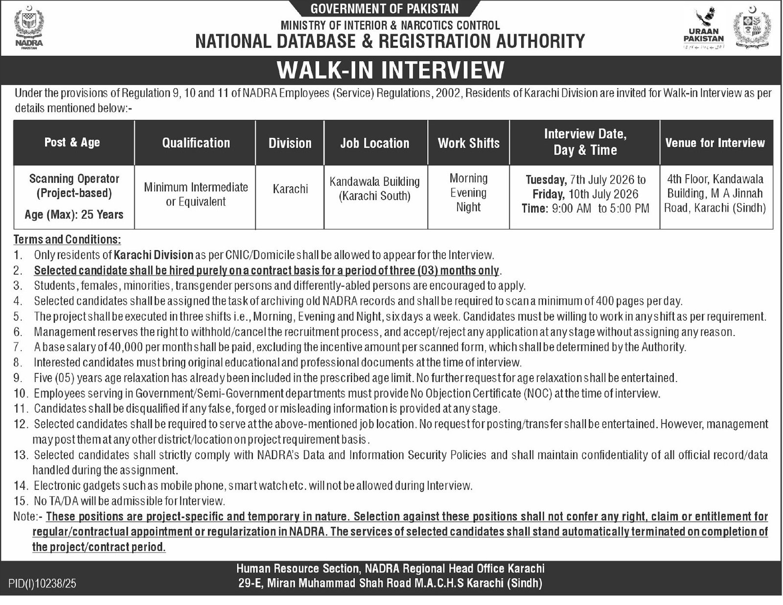 National Database and Registration Authority NADRA Jobs in Karachi June 2026