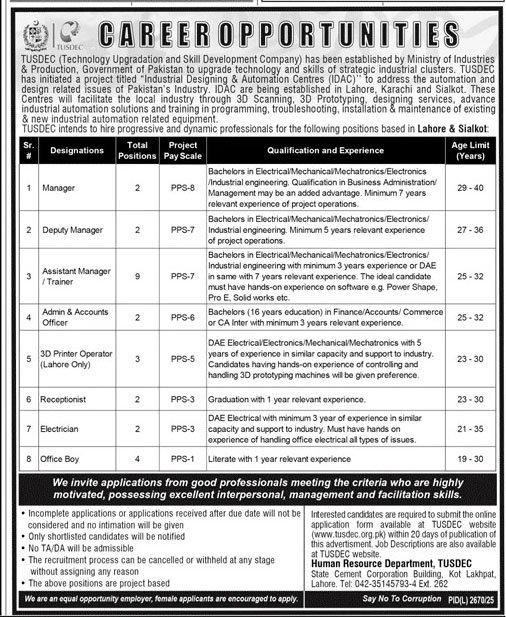 New Ministry of Industries and Production Jobs in Pakistan April 2026