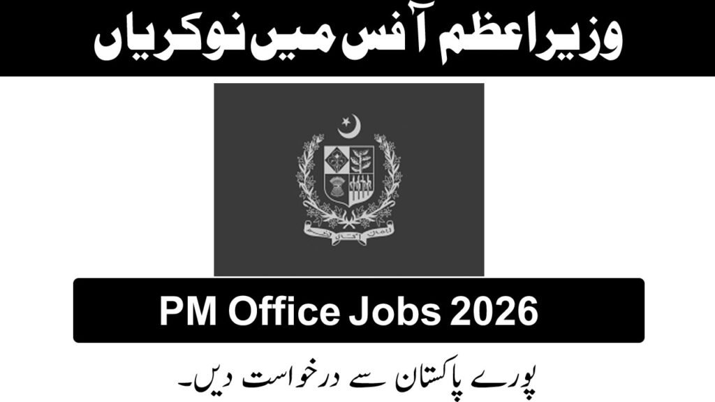 Prime Minister Office Jobs in Pakistan May 2026
