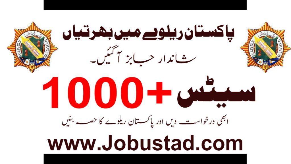 Latest Pakistan Railways Jobs April 2026