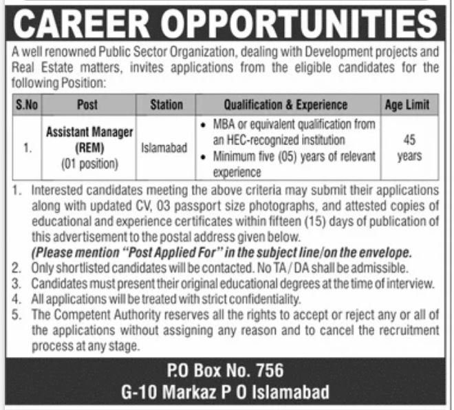 Public Sector Organization Vacancies in Islamabad May 2026 Advertisement