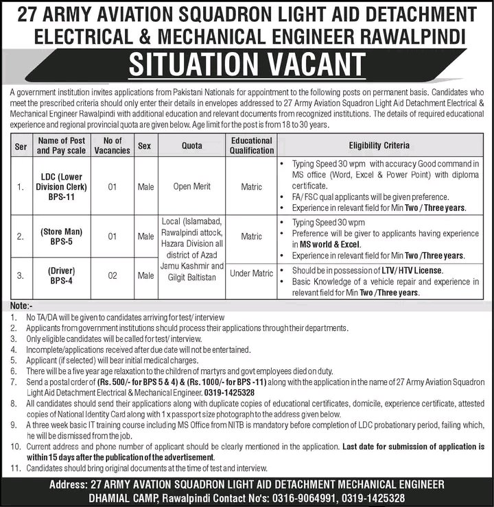 Rawalpindi Army Aviation Technical Staff Vacancies April 2026 Apply Now