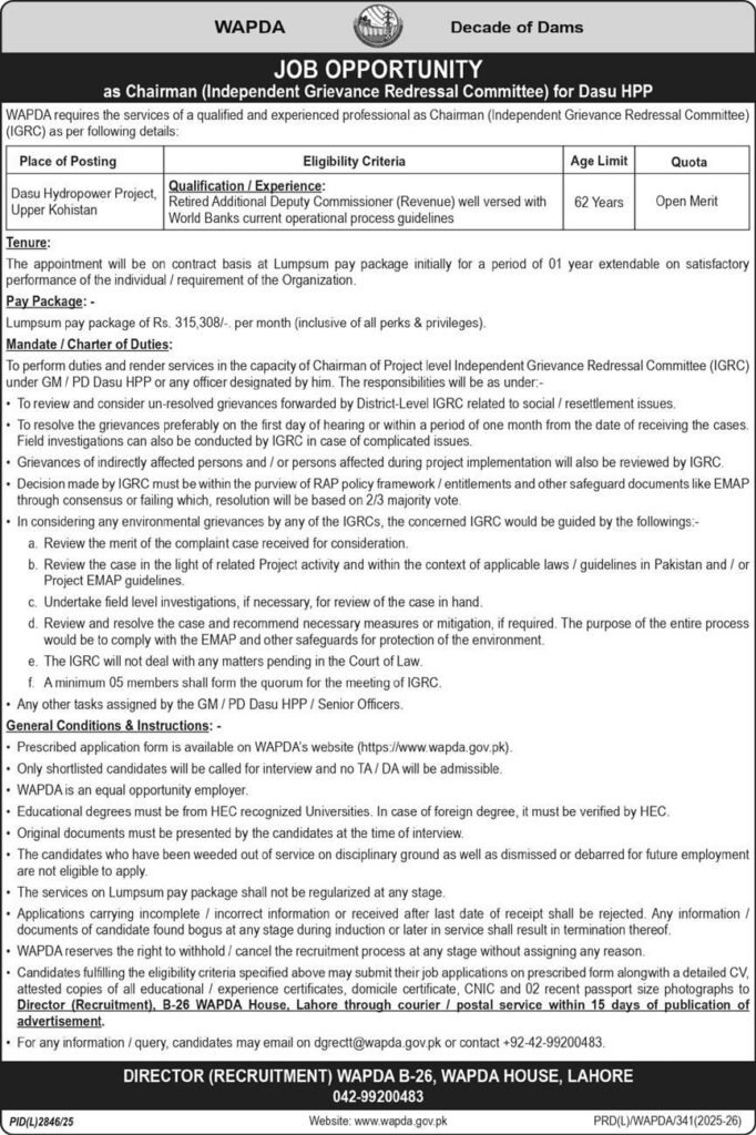 WAPDA Jobs in Dasu April 2026