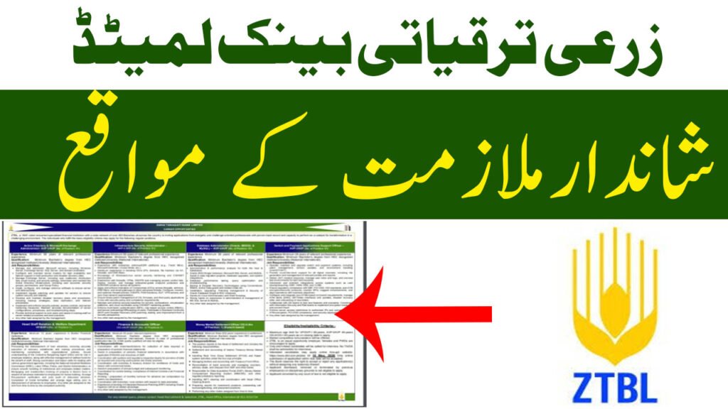 New ZTBL Jobs in Pakistan May 2026