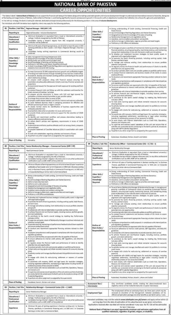 BIG New National Bank of Pakistan is Hiring Staff in Multiple Branches May 2026 Apply Online