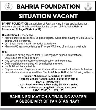 Bahria Foundation Situation Vacant June 2026 Advertisement