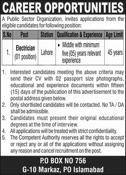 Electrician Jobs in Lahore May 2026 Advertisement