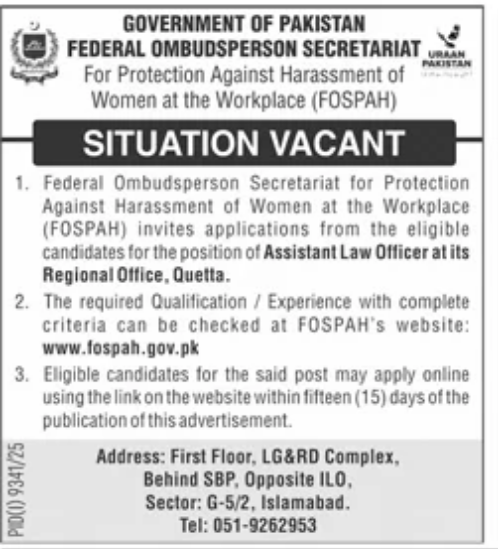 Federal Ombudsperson Secretariat Jobs in Pakistan May 2026