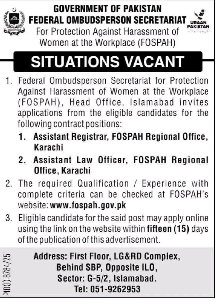 Federal Ombudsperson Secretariat Jobs in Islamabad May 2026