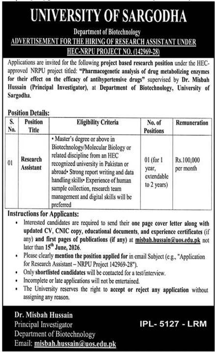 Jobs in University of Sargodha May 2026