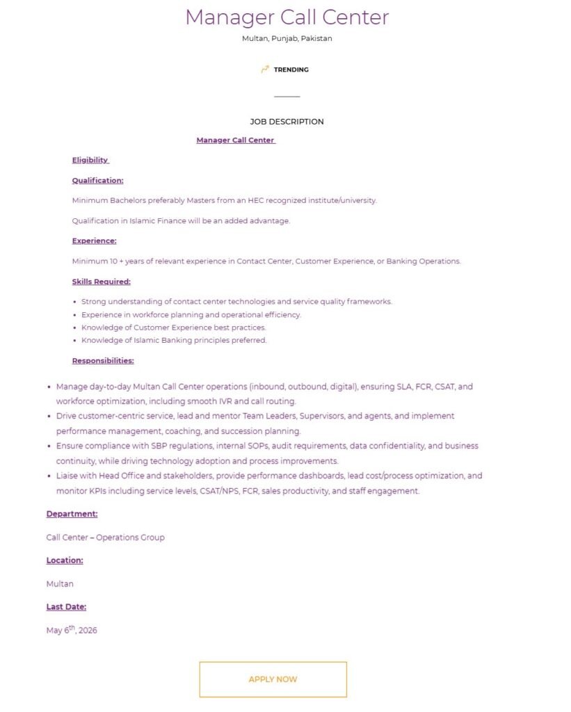 Meezan Bank Jobs in Multan May 2026 Advertisement