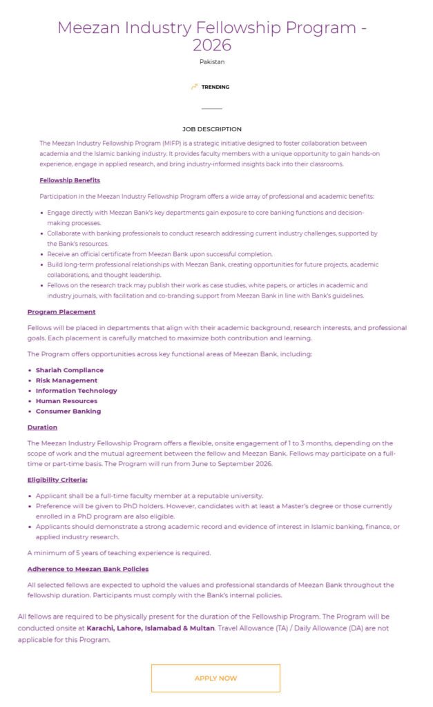 Meezan Industry Fellowship Program May 2026