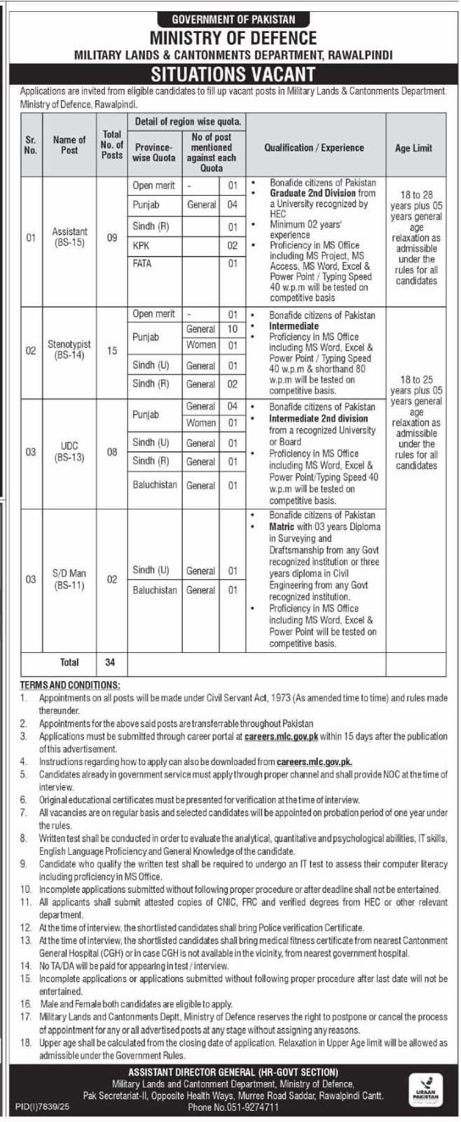 MLC Department Jobs
