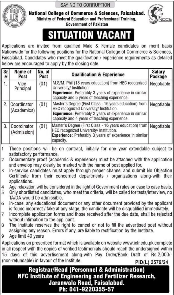 Ministry of Federal Education and Professional Training Jobs in Pakistan May 2026 Advertisement – NCES Faisalabad Vacancies