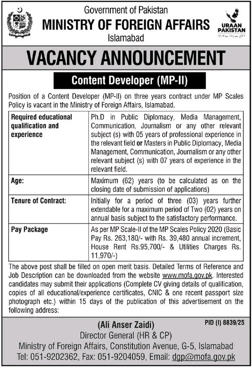 Ministry of Foreign Affairs Islamabad Jobs May 2026 Apply Now