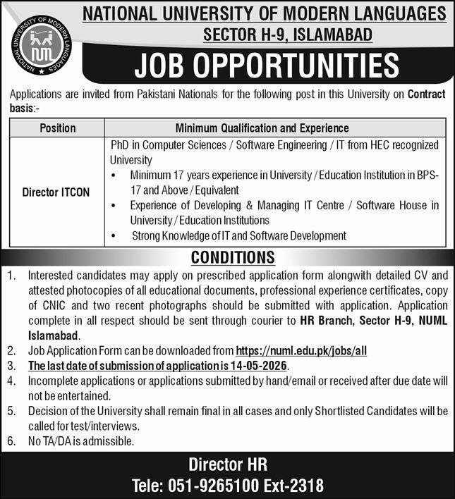 National University of Modern Languages Islamabad Jobs May 2026 – Latest Career Opportunities Announced
