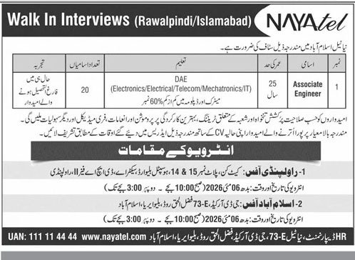 Nayatel Company Jobs in Rawalpindi May 2026