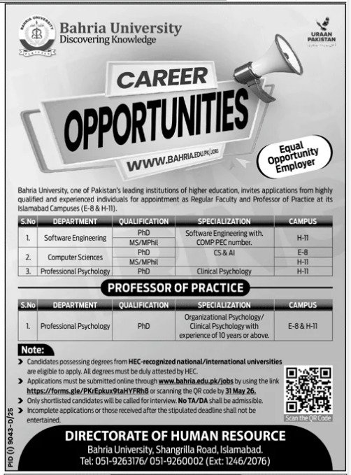 New Bahria University Jobs in Islamabad Campus May 2026