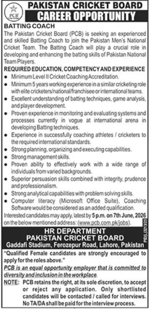 New PCB Jobs May 2026 Advertisement
