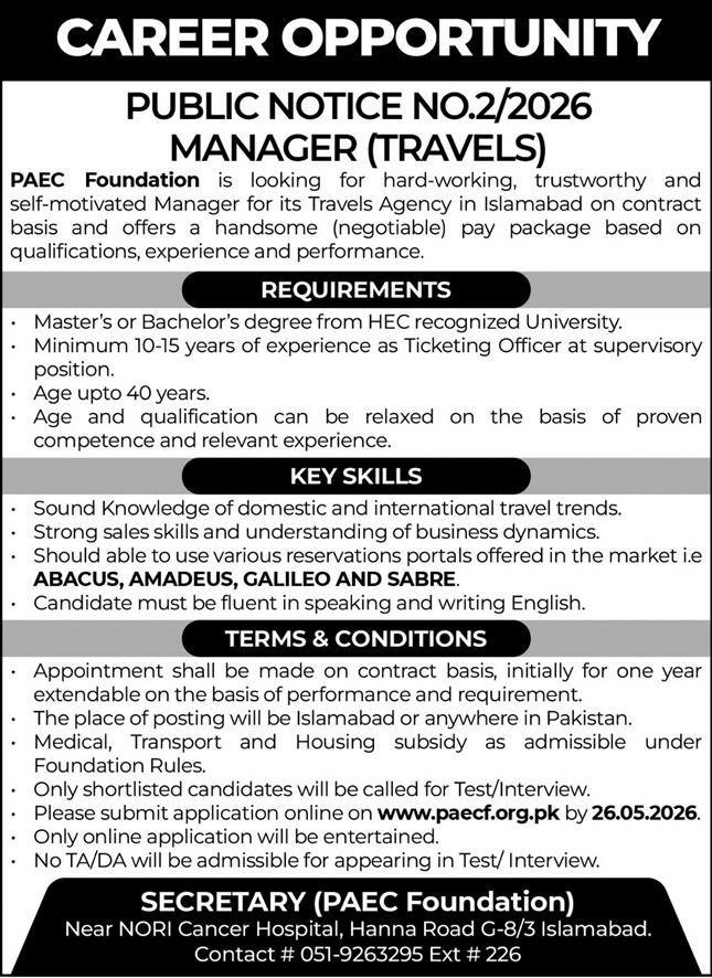 PAC Foundation Jobs in Islamabad May 2026