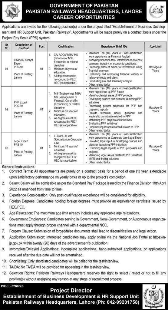 Pakistan Railways HQ Lahore Career Opportunities June 2026 Advertisement