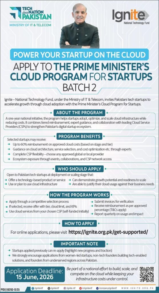Prime Minister Cloud Program for Startups 2026